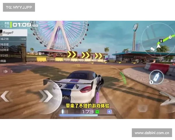 极品飞车ol手游(极品飞车ol手游什么时候出:飞驰极速,驰骋街头极限竞赛,热血引擎风驰电掣,极速狂飙) 极品飞车ol手游(极品飞车ol手游什么时候出:飞驰极速,驰骋街头极限竞赛,热血引擎风驰电掣,极速狂飙)