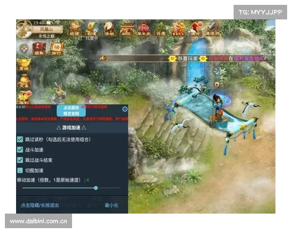 诛仙手游:问道长空,斩妖除魔 诛仙手游:问道长空,斩妖除魔