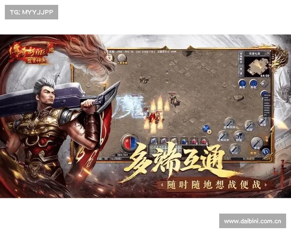 贴吧手游印记:见证时光流转,谱写玩家传奇 贴吧手游印记:见证时光流转,谱写玩家传奇