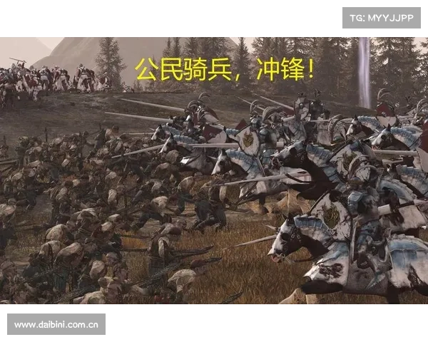 铁骑冲锋庆典攻略(铁骑冲锋手游:铁骑冲锋庆典攻略:体验历史洪流的震撼) 铁骑冲锋庆典攻略(铁骑冲锋手游:铁骑冲锋庆典攻略:体验历史洪流的震撼)