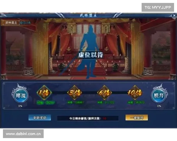 风舞长兵:决战无双城 风舞长兵:决战无双城